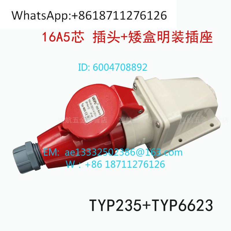 WEIPU Industrial Plug Socket S - Aviator Connector Kit ulasan dan harga