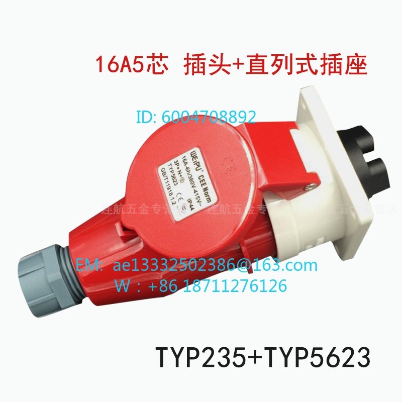 WEIPU Industrial Plug Socket S - Aviator Connector Kit ulasan dan harga