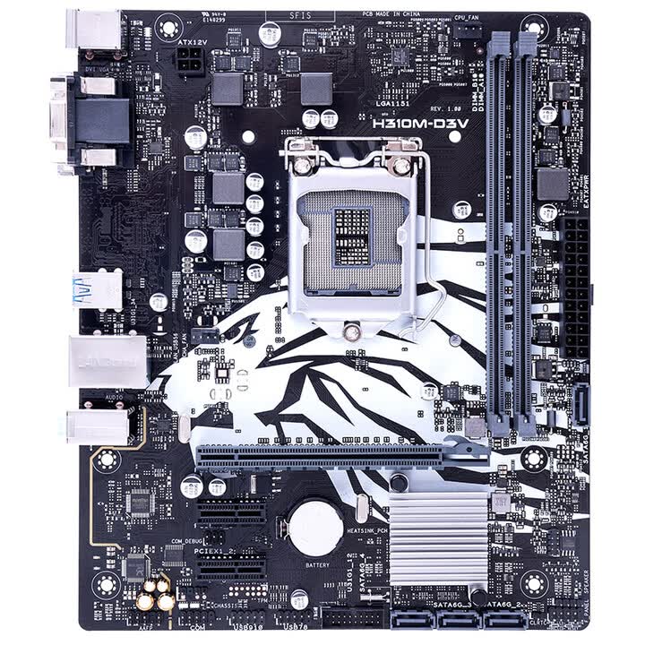 H310M-D3V Motherboard Intel H3 - Intel Cpu Core I7 ulasan dan harga