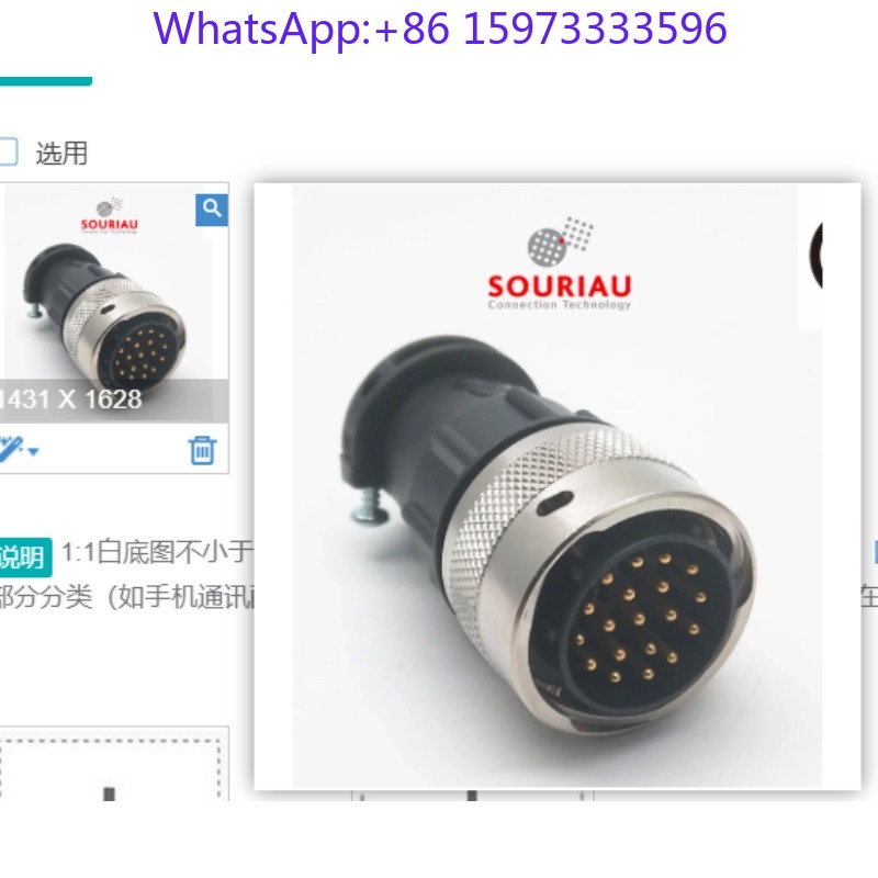 19 Pin Circular Industrial Con - Aviator Connector Kit ulasan dan harga