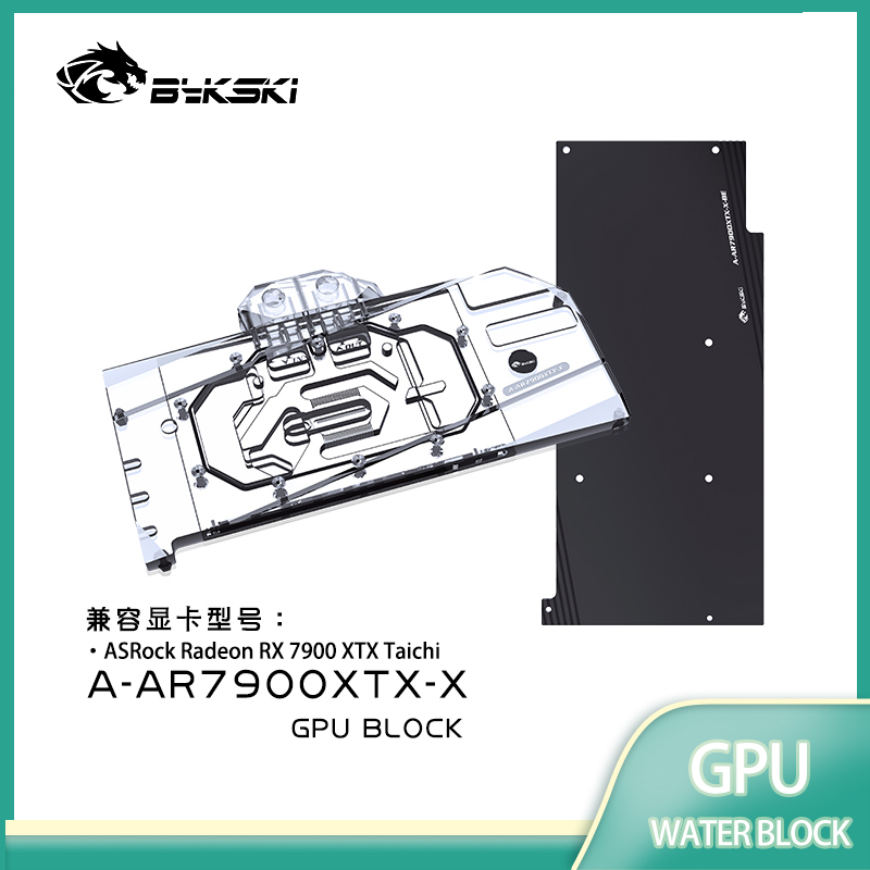 Bykski Water Block Use for ASR - Amd Vga Rx 7900 Xtx ulasan dan harga