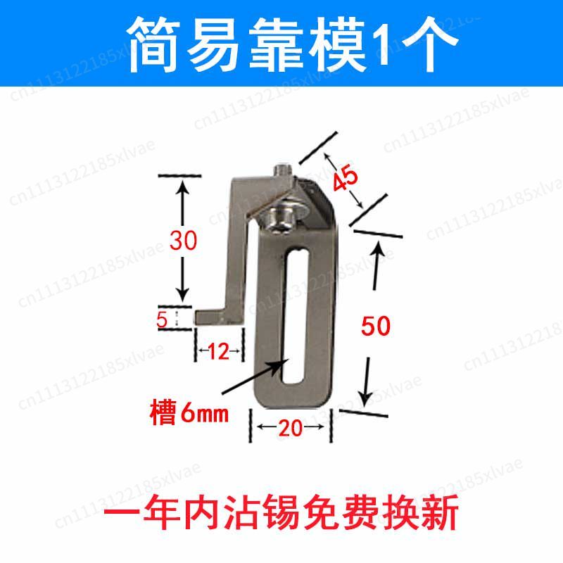 Semi-Automatic Electronic Sold - Aviator Connector Kit ulasan dan harga