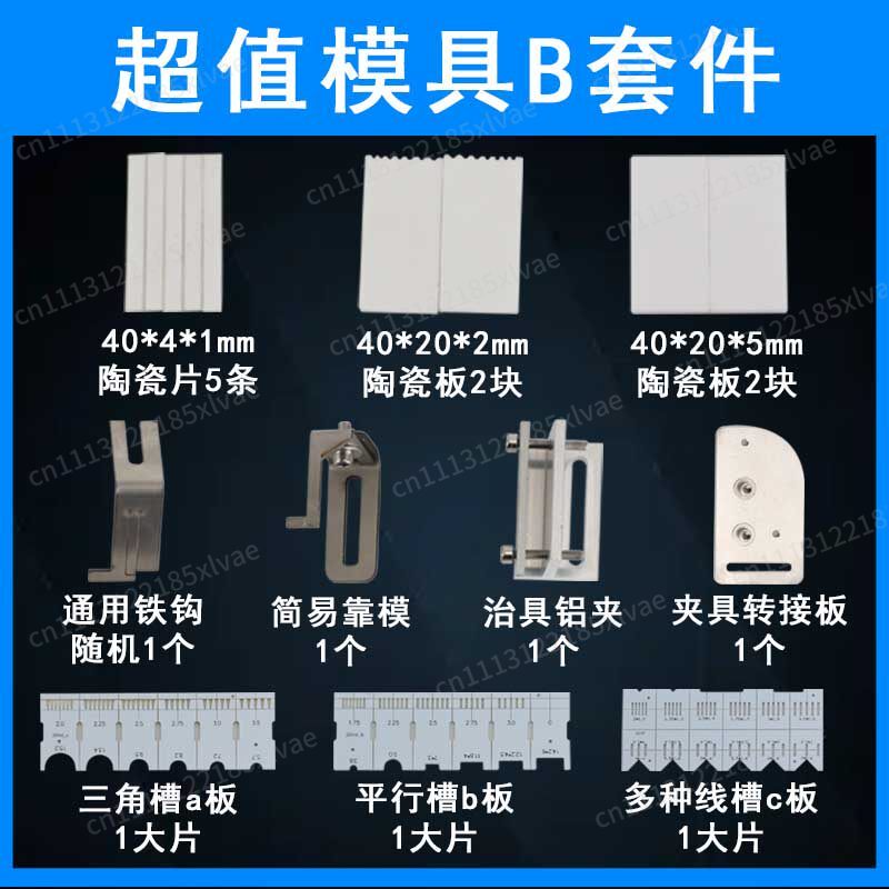 Semi-Automatic Electronic Sold - Aviator Connector Kit ulasan dan harga