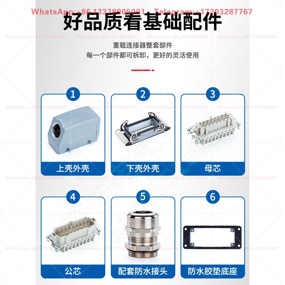 Heavy Duty Connector HE-16 Cor - Aviator Connector Kit ulasan dan harga