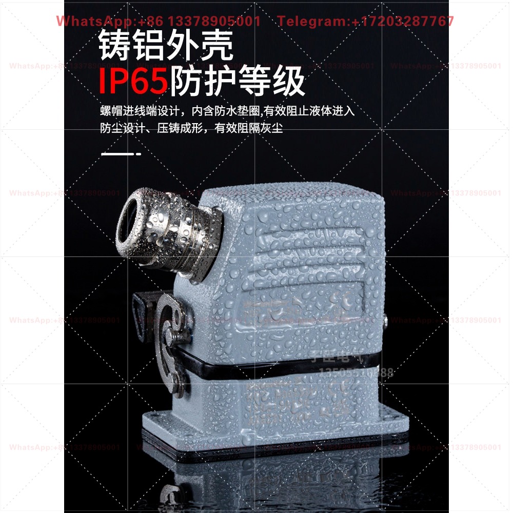 Heavy Duty Connector HE-16 Cor - Aviator Connector Kit ulasan dan harga
